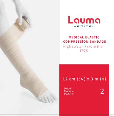 Бинт мед.еласт.компр. 12смх3м модель 2 б/латексу